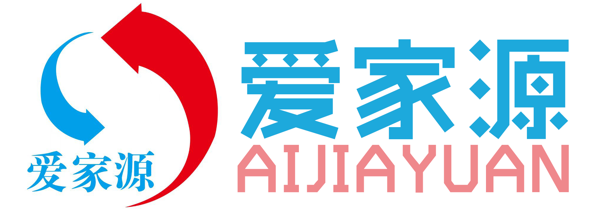 深圳市愛(ài)家源凈水設(shè)備有限公司