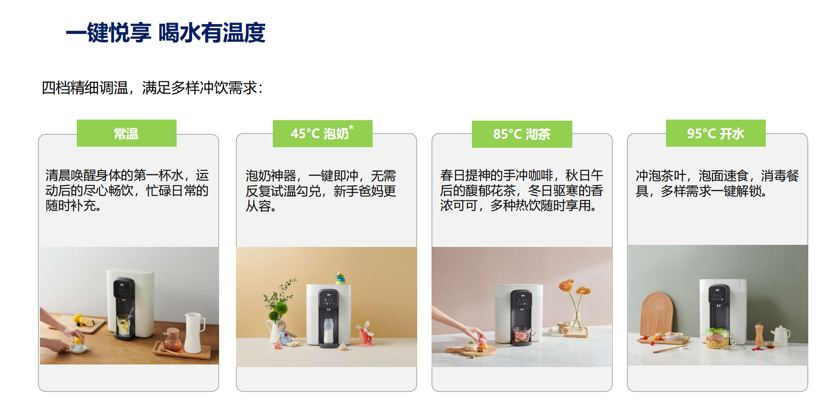 深圳市愛家源凈水設(shè)備有限公司