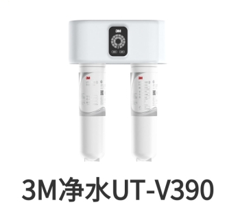 3M末端凈水器UT-V390濾芯