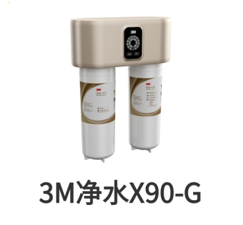 3M末端凈水器X90-G濾芯