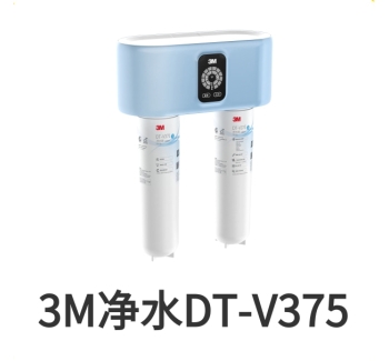 3M末端凈水器DT-V375濾芯